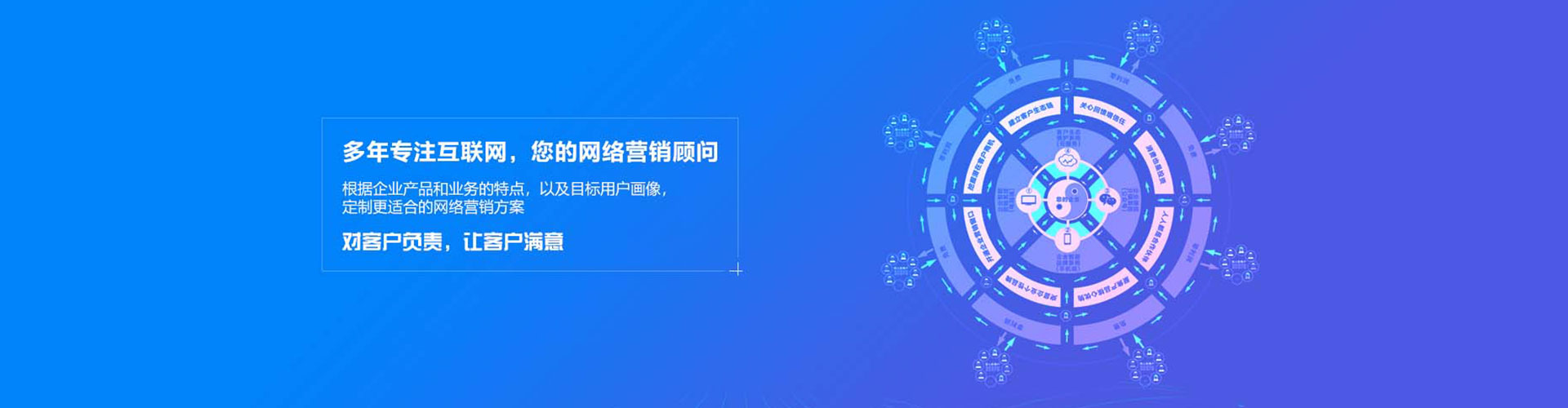 台山如何百度推广