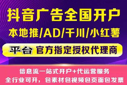 案例分享：百度推广助力企业拓展海外市场