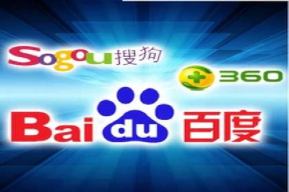 SEM网络推广成功案例：打造爆款关键词策略